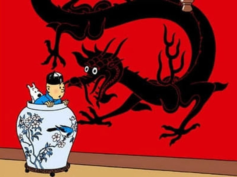 Still image for 我们的丁丁历险记法语版 season 1 episode 5: Episode 5