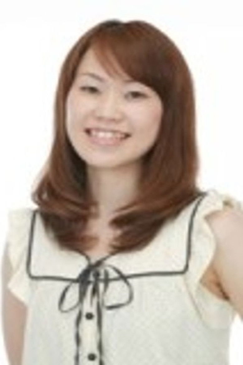 Akane Kubota portrait image