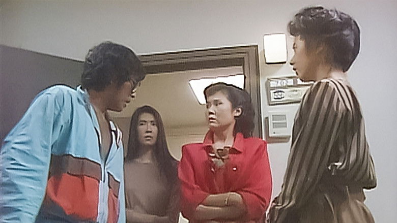 Still image for Natsu ni Koisuru Onnatachi season 1 episode 7: Episode 7