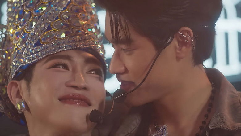 Backdrop for Let Me Into Your Heart