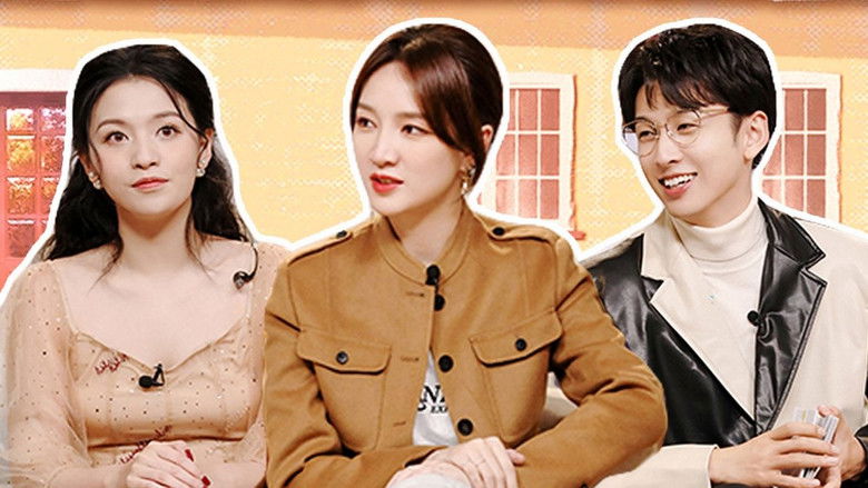 Still image for Summer Refuge season 1 episode 17: Episode 17