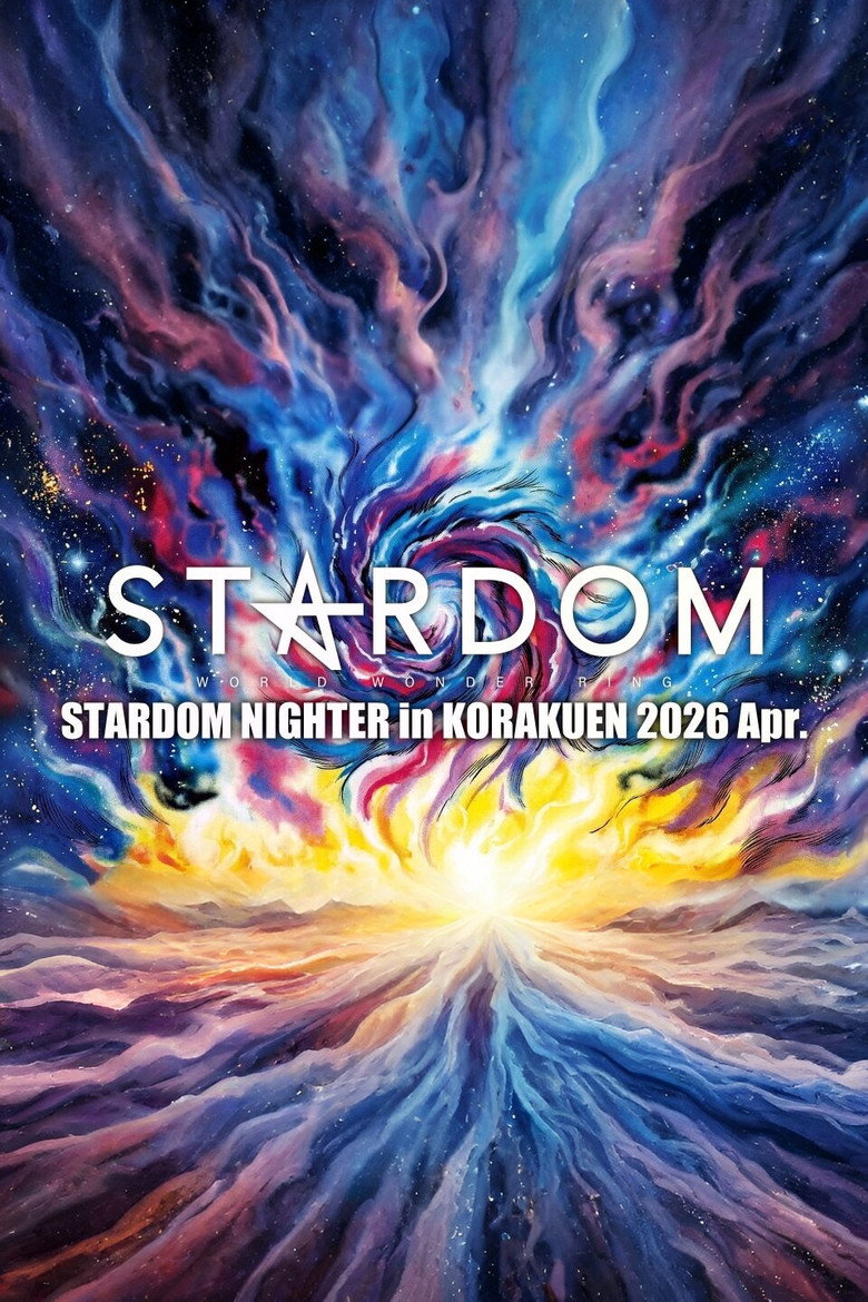 Imatge de STARDOM NIGHTER in KORAKUEN 2026 Apr.