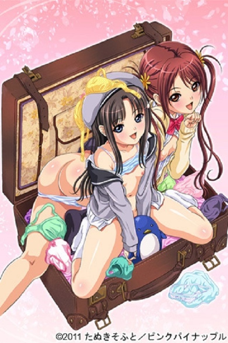 Shoukoujo The Animation (2011) Shoukoujo The Animation (2011)