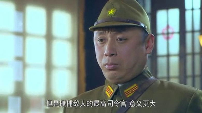 Still image for 光影 season 1 episode 11: Episode 11