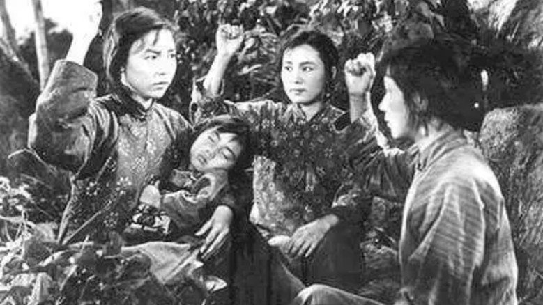 中華女兒