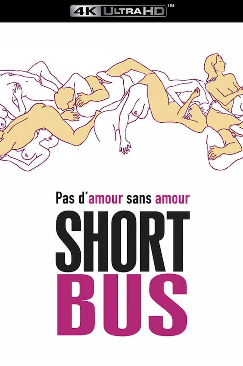 Shortbus