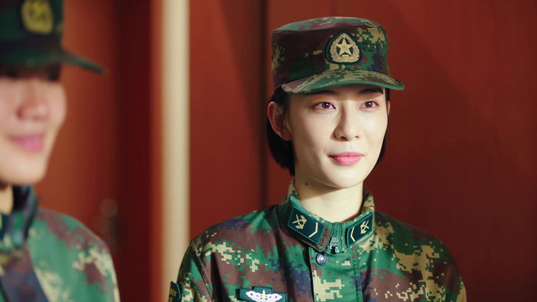 Still image for The Glory of Youth season 1 episode 7: Ace Gunner Selection Begins