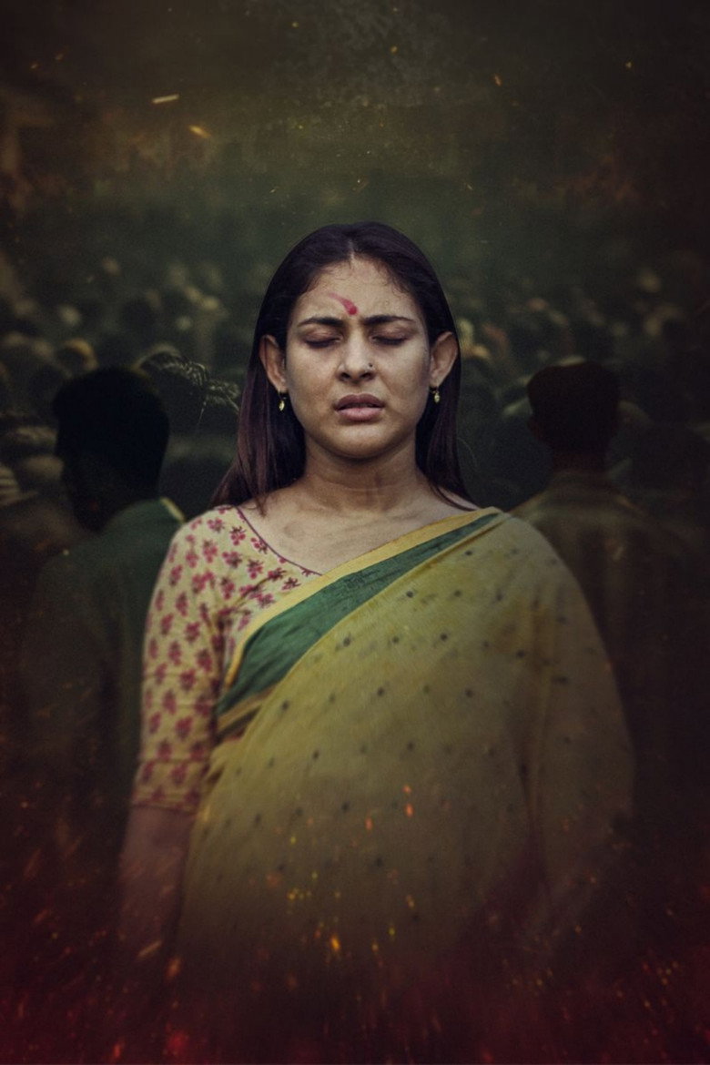 Imatge de প্রিয় মালতী