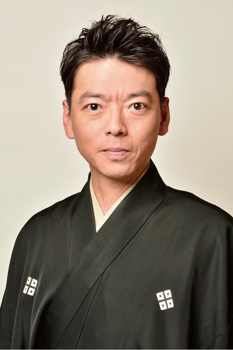 Motohiko Shigeyama portrait
