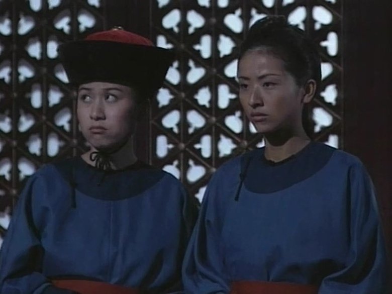 Still image for The Duke of Mount Deer season 1 episode 15: Episode 15 Still image for The Duke of Mount Deer season 1 episode 15: Episode 15