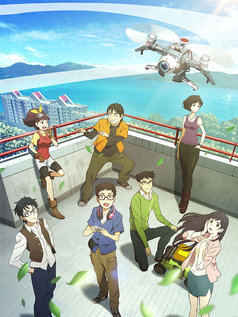 Season 1