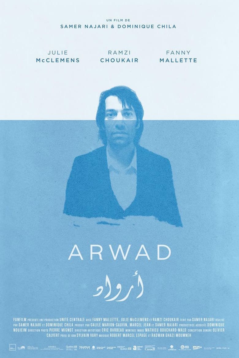 Arwad Streaming
