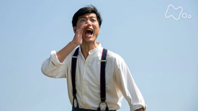 Still image for Massan season 1 episode 6: Episode 6 Still image for Massan season 1 episode 6: Episode 6