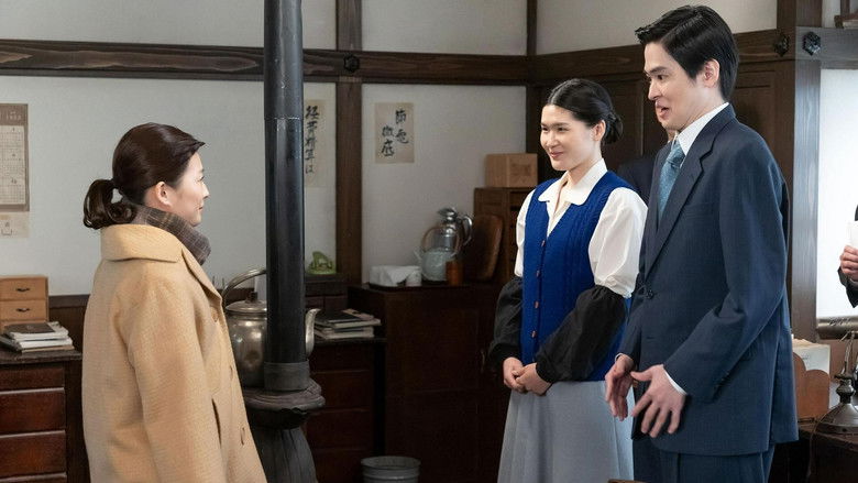 Still image for The Tiger and Her Wings season 1 episode 94: Episode 94 Still image for The Tiger and Her Wings season 1 episode 94: Episode 94