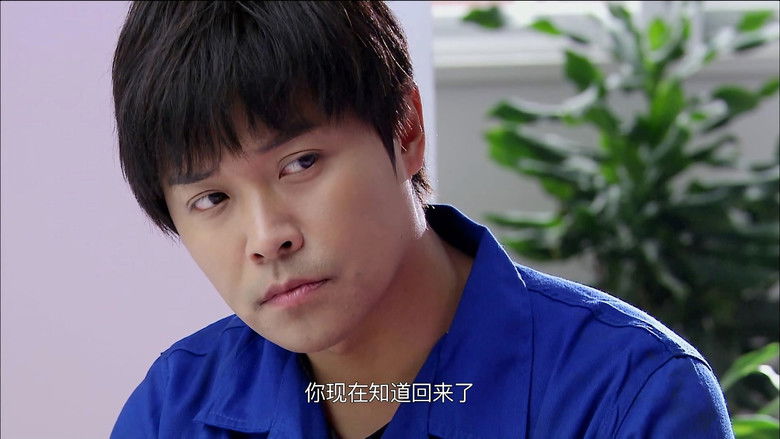 Still image for The Most Sweet Love season 1 episode 24: Episode 24