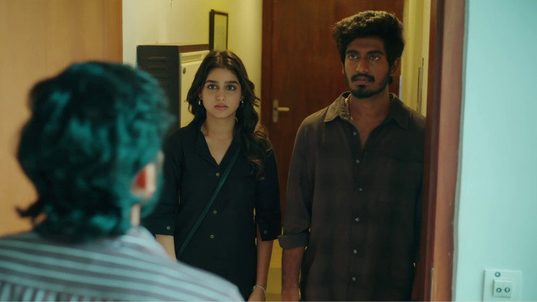 Image d'arrière-plan 11 du film வித் லவ்