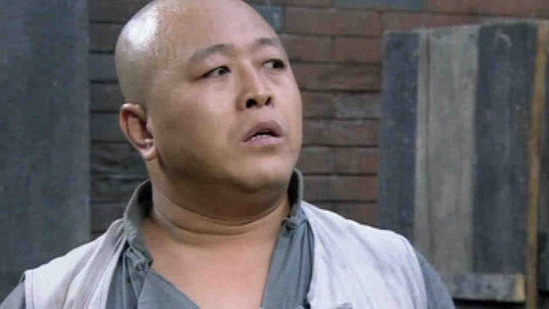 Still image for Qing Mang season 1 episode 40: Episode 40