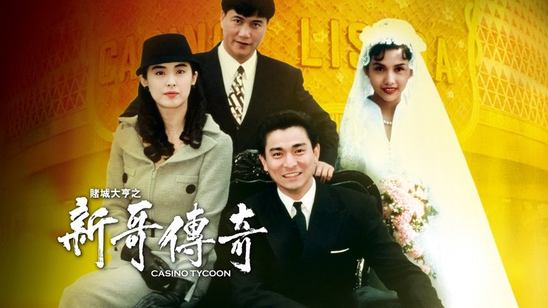 Gallery image from 5CjmTxAVPiCiHbooQNcVRmbfbCf.jpg