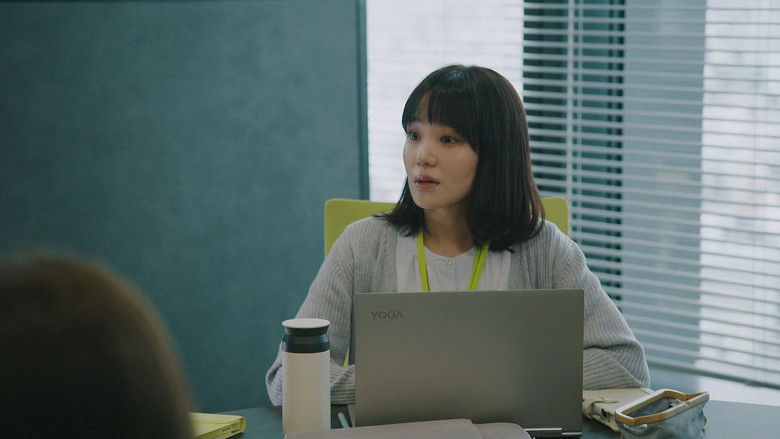 Still image for Even If You Don't Do It season 1 episode 1: Episode 1 Still image for Even If You Don't Do It season 1 episode 1: Episode 1