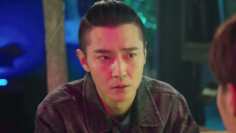 Still image for Brave Wuju season 1 episode 2: Episode 2 Still image for Brave Wuju season 1 episode 2: Episode 2