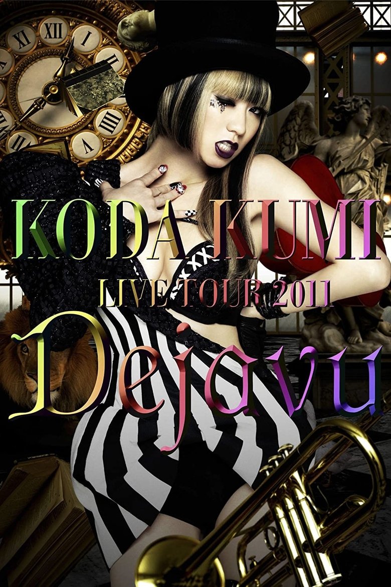 KODA KUMI LIVE TOUR 2011 ~Dejavu~ main poster