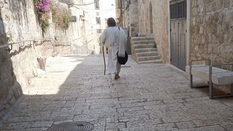 The Wandering Jew: A Cultural History main backdrop