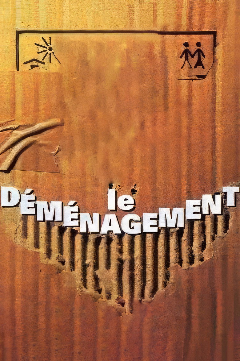 Affiche de LE DÉMÉNAGEMENT