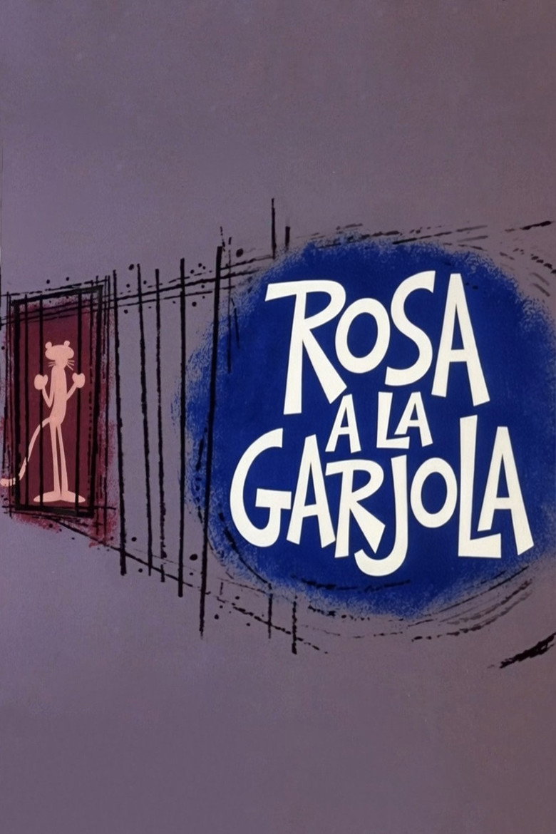 Imatge de Rosa a la garjola