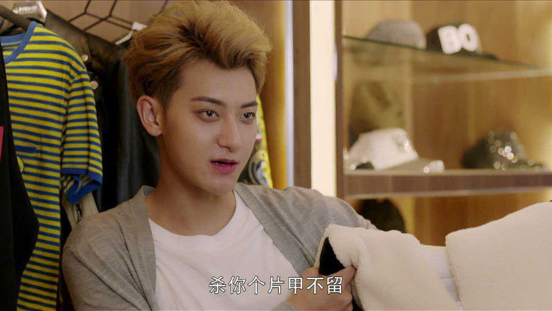 Still image for The Brightest Star in the Sky season 1 episode 27: Episode 27 Still image for The Brightest Star in the Sky season 1 episode 27: Episode 27