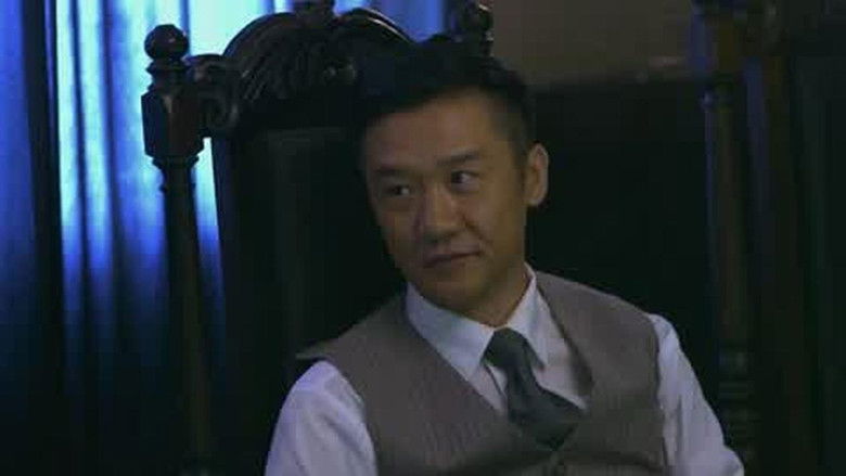 Still image for My Undercover Career season 1 episode 25: Episode 25 Still image for My Undercover Career season 1 episode 25: Episode 25