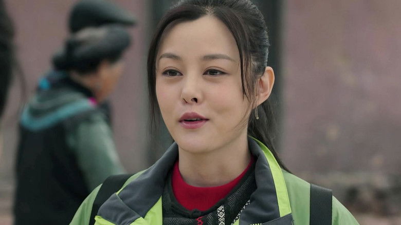 Still image for Golden Soma Flower season 1 episode 6: Episode 6