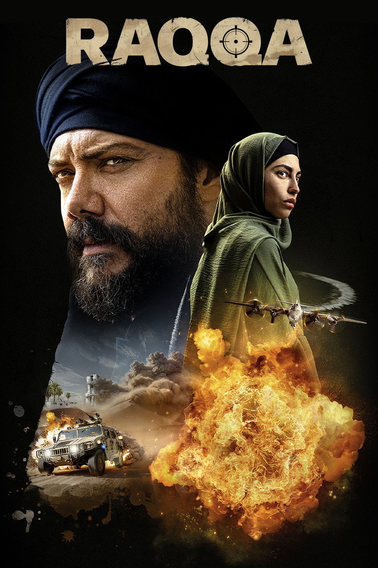 Póster la Película