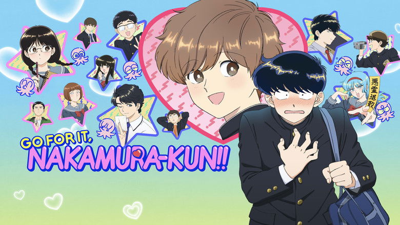 Go for It, Nakamura-kun!! - backdrop