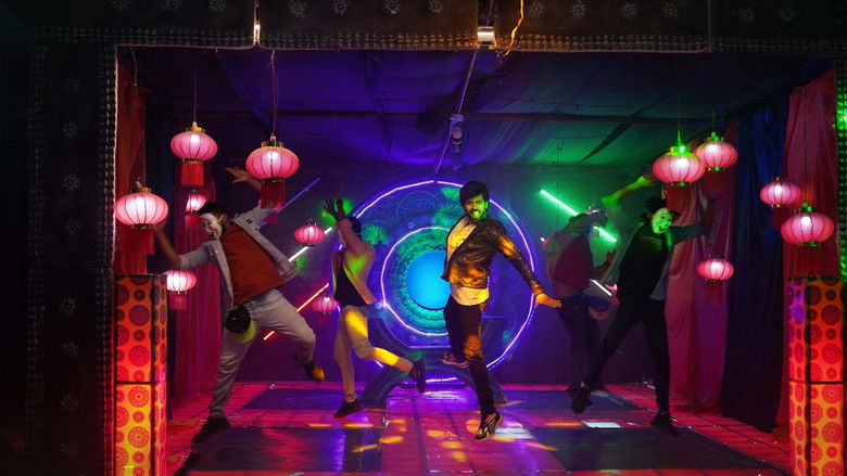 Медиа изображение