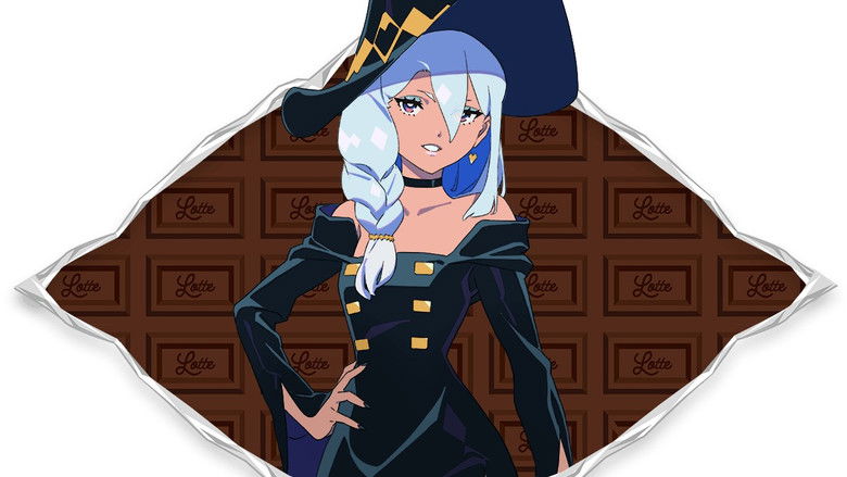 Imatge de ロッテ×Ado ショコラカタブラ篇