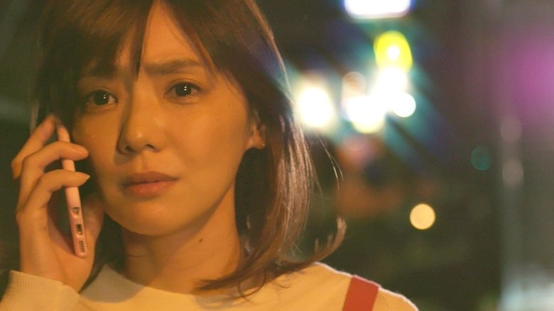 Still image for Emotion Line 8 season 1 episode 2: Episode 2