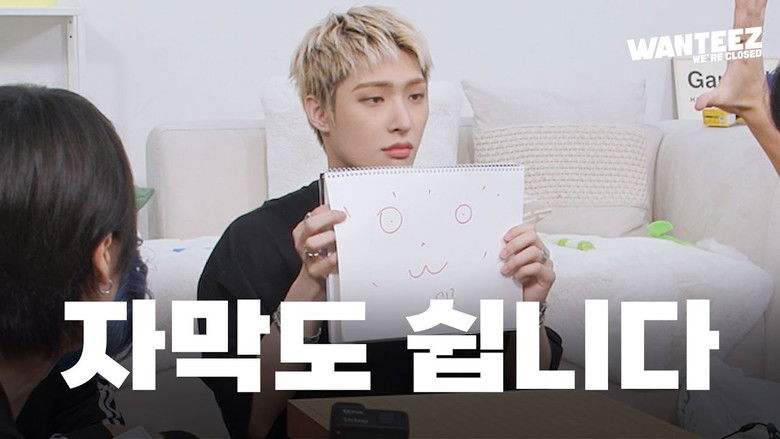 Still image for WANTEEZ season 1 episode 26: [We're Closed Special] I'll Do It First