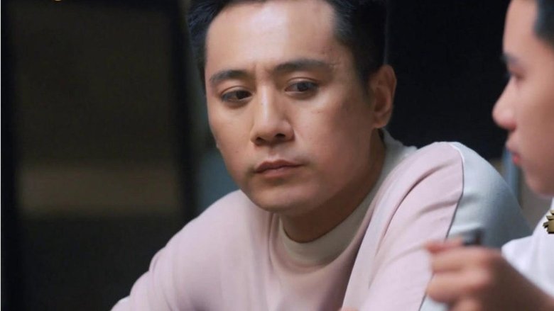 Still image for Old Boy season 1 episode 7: Episode 7 Still image for Old Boy season 1 episode 7: Episode 7