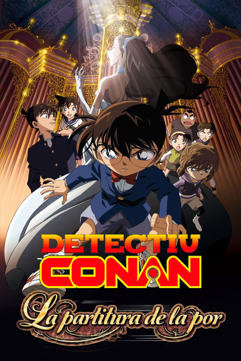Imatge de El detectiu Conan: La partitura de la por