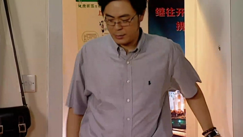 Still image for Home with Kids season 1 episode 17: Episode 17 Still image for Home with Kids season 1 episode 17: Episode 17