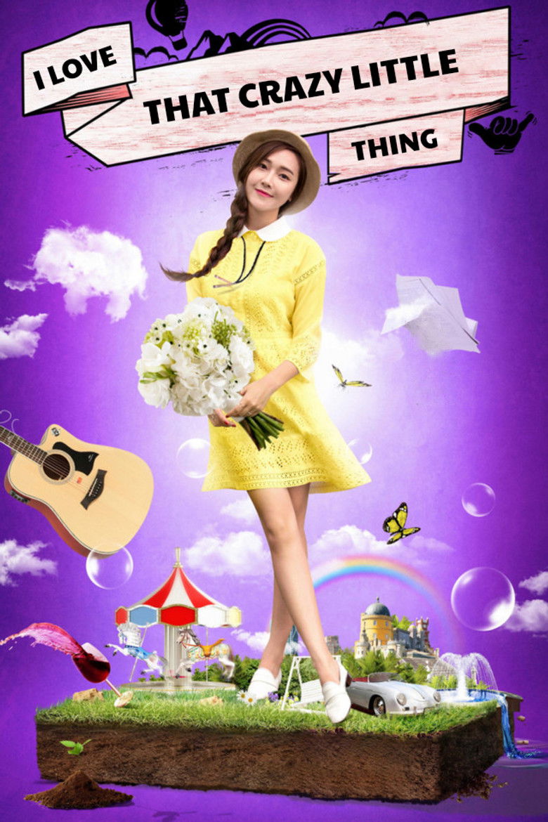 I Love That Crazy Little Thing