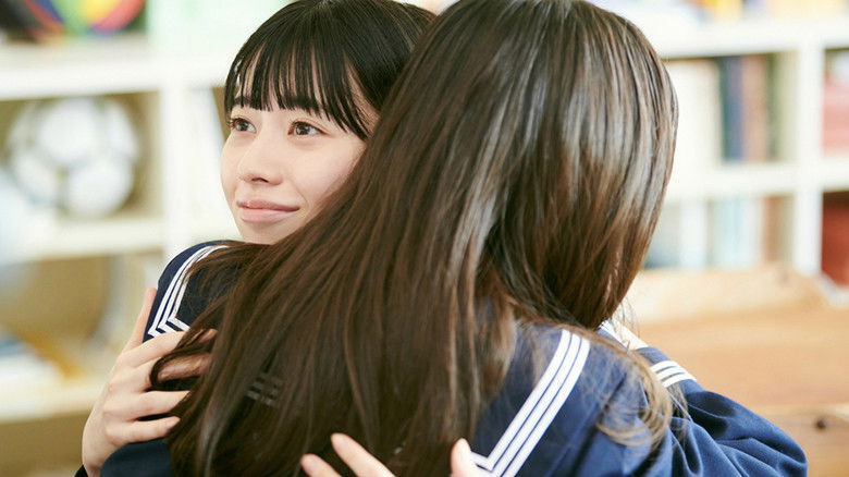 Still image for My Girlfriend's Child season 1 episode 3: Episode 3 Still image for My Girlfriend's Child season 1 episode 3: Episode 3