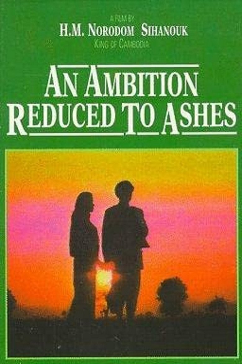Une ambition réduite en cendres (1995)