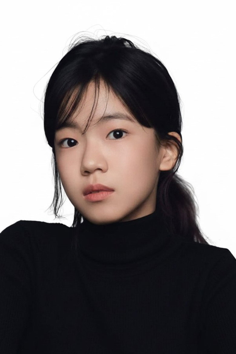 Do Yeong-seo photo 3