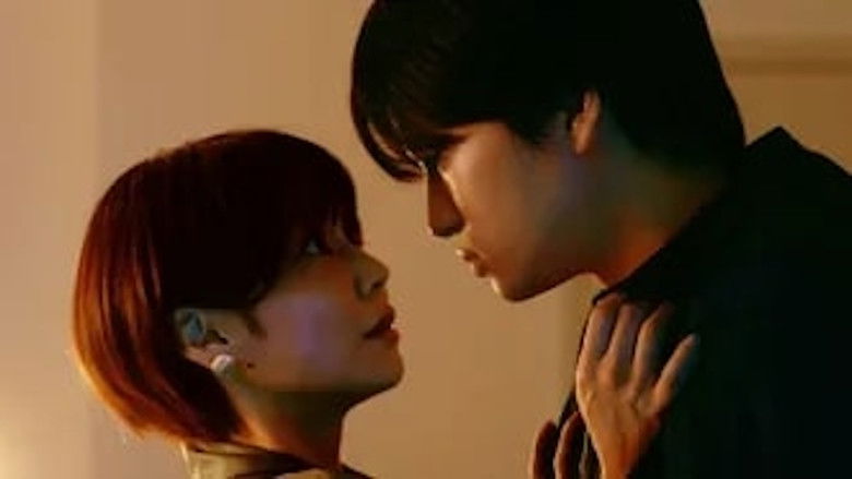 Still image for The Man Next Door Eats Well season 1 episode 1: Episode 1