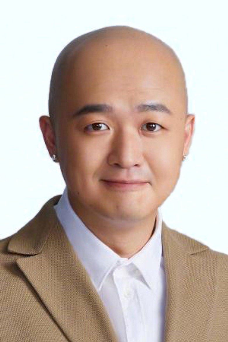 Bao Bei'er photo 2