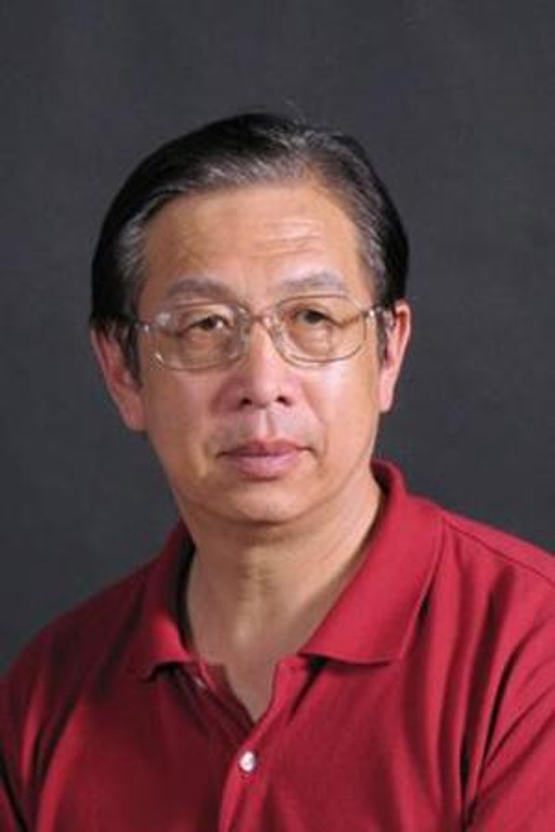 Wang Peigong portrait image