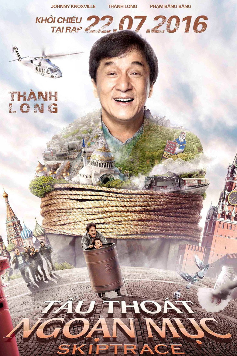 Tẩu Tho&aacute;t Ngoạn Mục (2016)