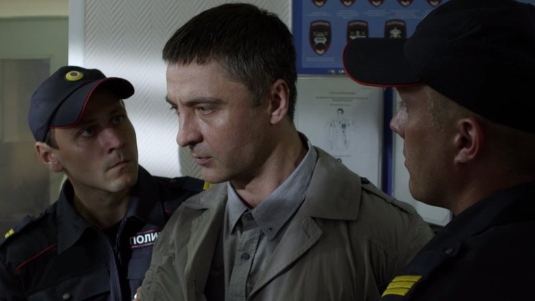 Still image for Ветеран season 1 episode 1: Episode 1