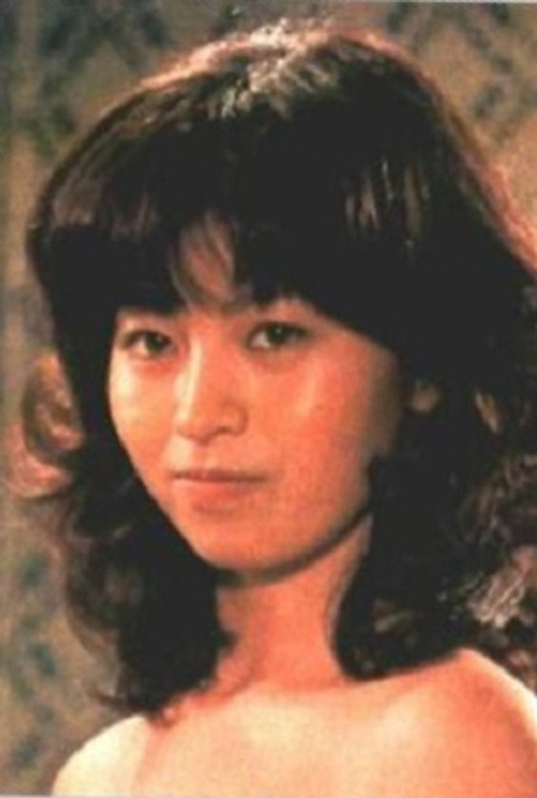 Eri Kikuchi photo